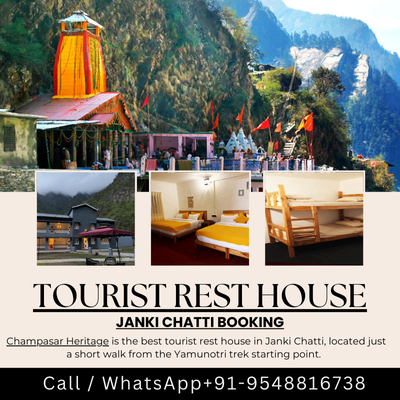 Tourist Rest House Janki Chatti Booking